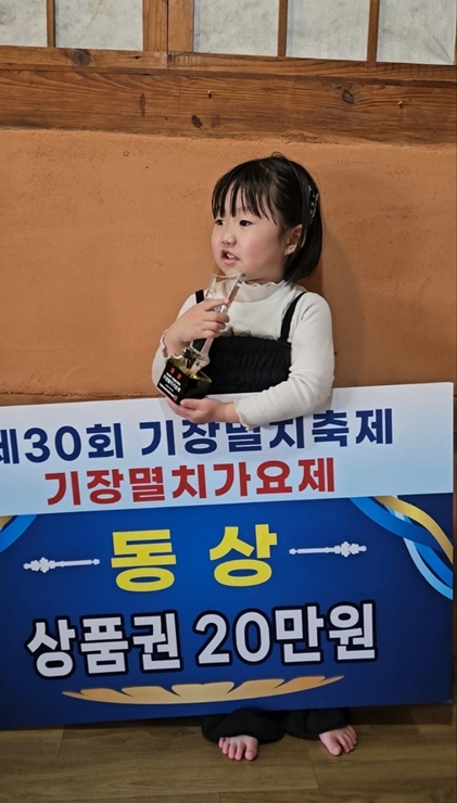 25-6cw8 최서연 님